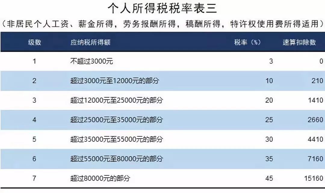 微信图片_20191128155552.jpg