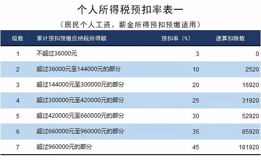 微信图片_20191128155555.jpg