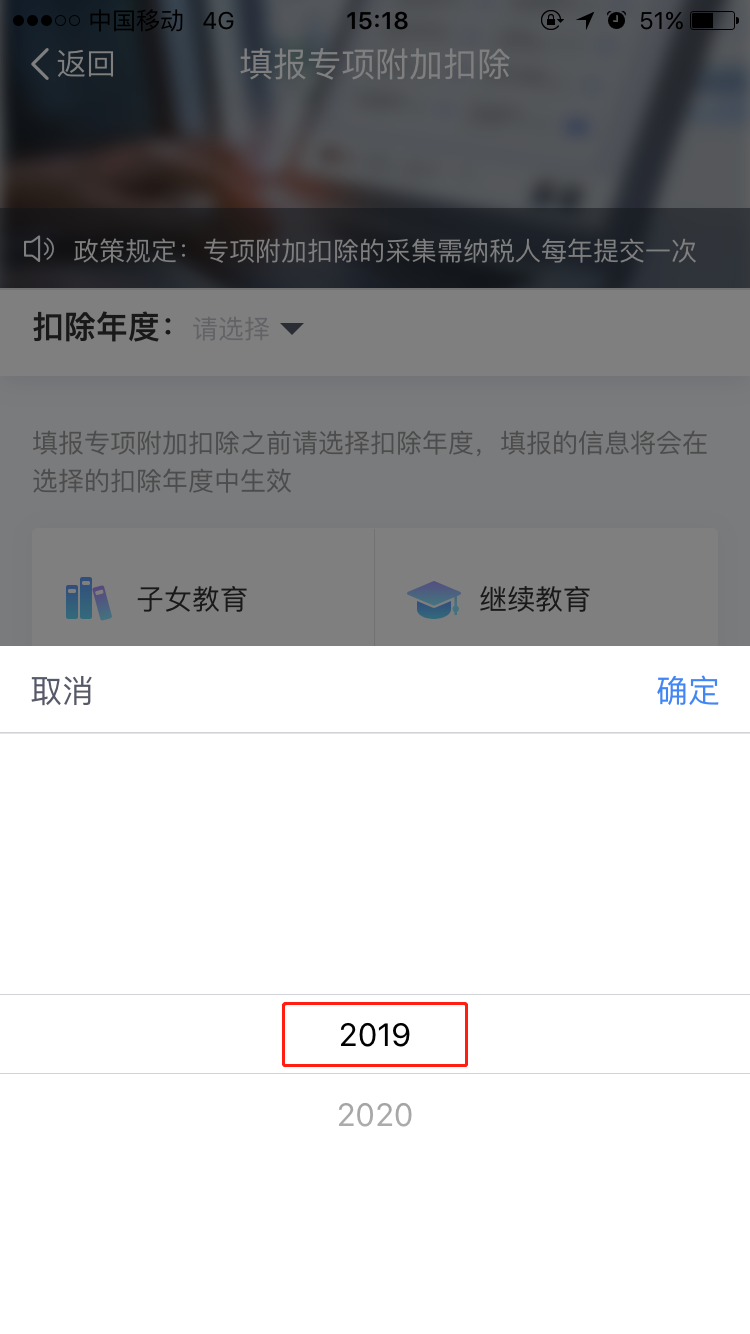 微信图片_20200326162545.png