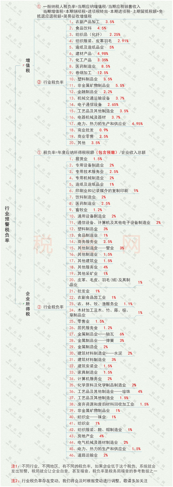 微信图片_20200916102428.jpg