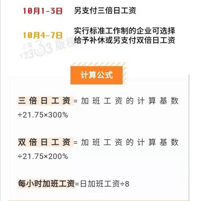 微信图片_20200927140925.png